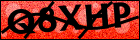 Captcha - Test - Kunde